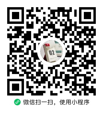 易林万象小程序